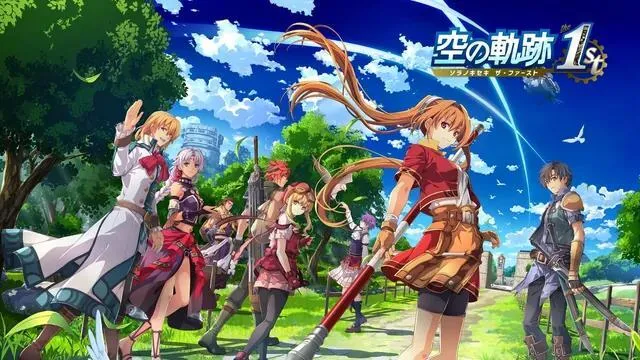 空之轨迹 the 1st 横幅图